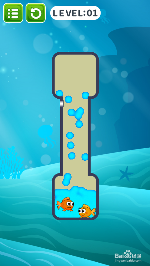Help The Fish 2的LEVEL 01如何通关？