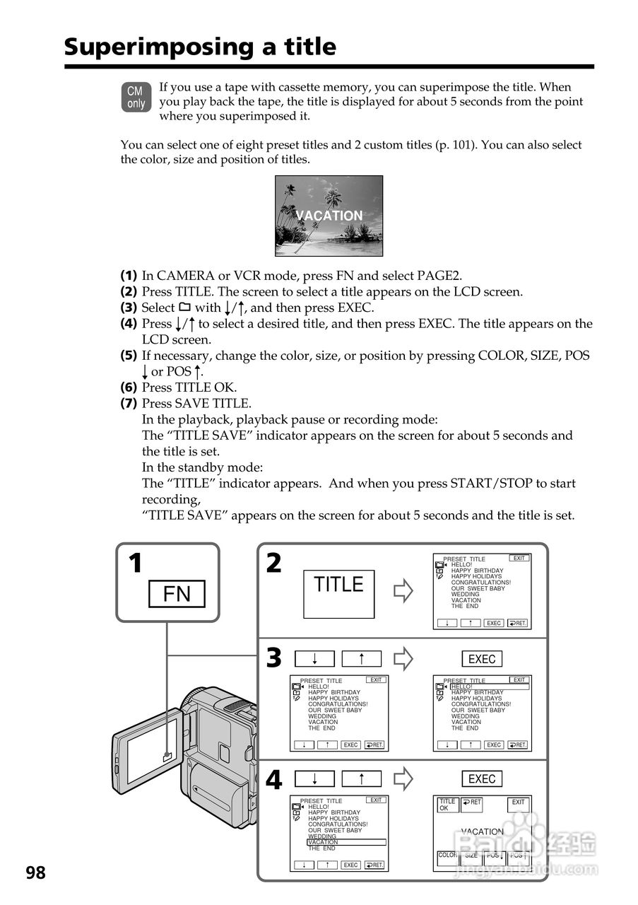 索尼DCR-PC9数码摄像机说明书:[10]