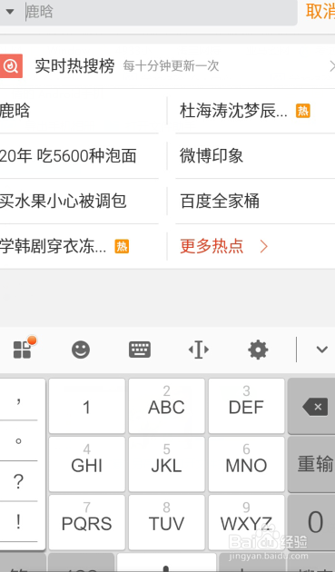 怎么看免费的最新电影
