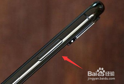 iPhoneX怎么截屏最快最便捷?苹果手机怎么截屏?