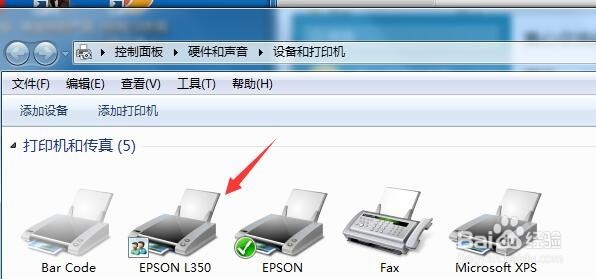 用打印机自带扫描驱动扫描完整文件设置，