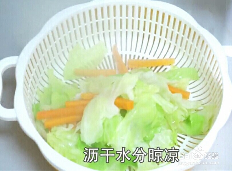 泡菜最简单好吃的做法
