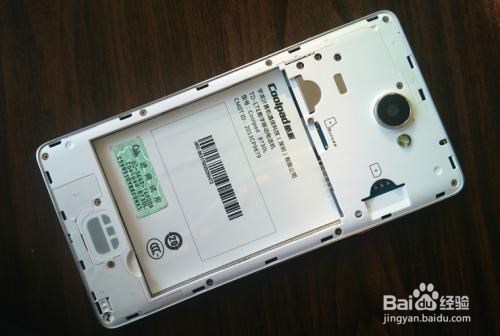 酷派手机8730l怎么放手机卡