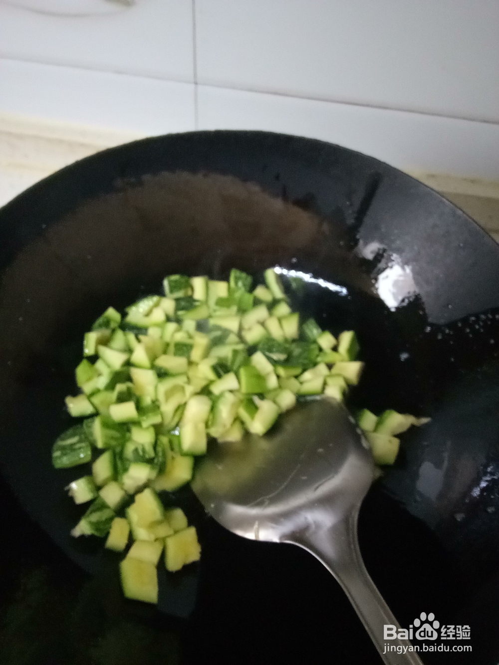 嫩南瓜炒米饭