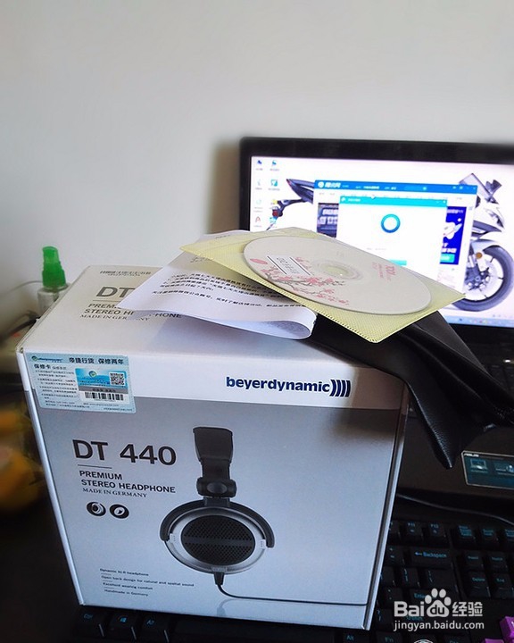 拜亚动力 DT440开箱