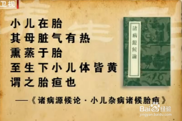 生麦芽有什么用处
