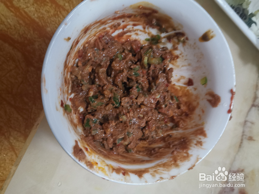 花生碎火锅蘸酱料调味