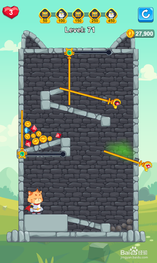 Hero Mission 2的Level 71怎样过关?