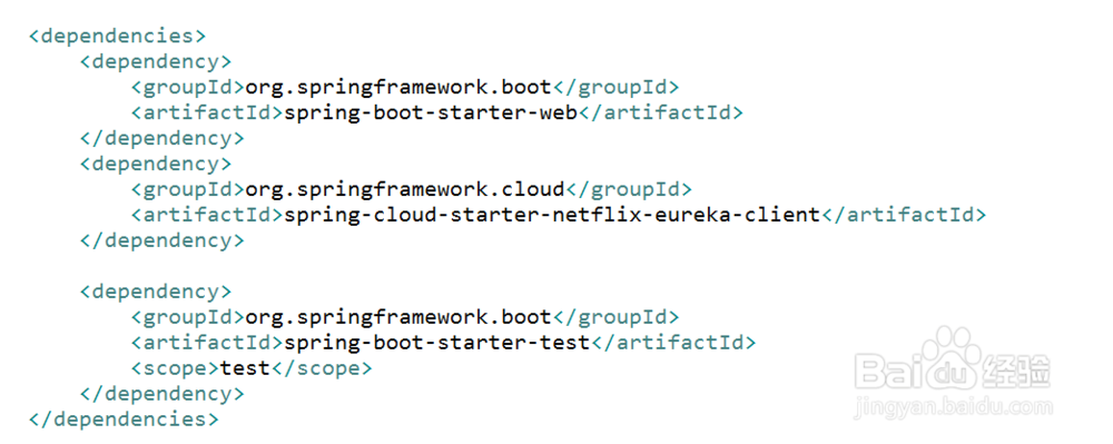 springboot2.x搭建springcloud