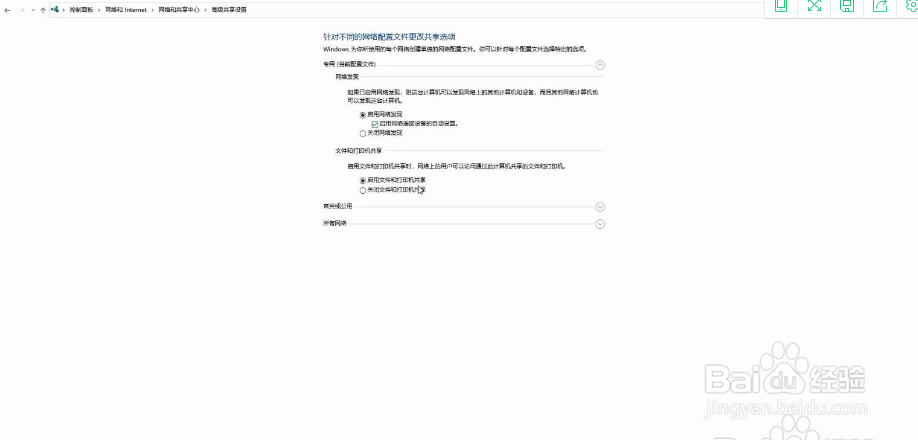局域网怎么建立？