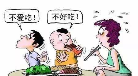 孩子不吃饭怎么办