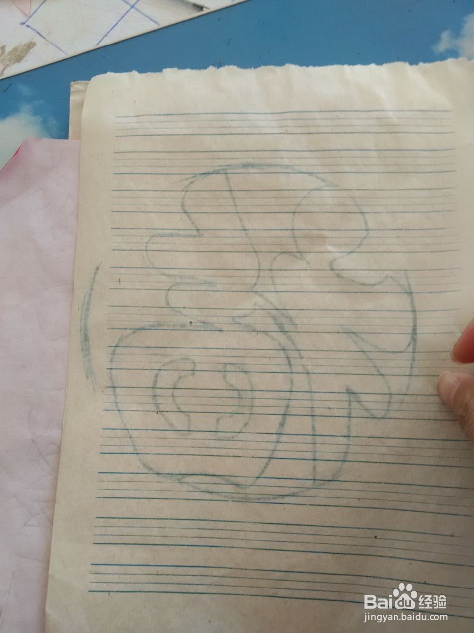 新年剪纸；福字剪纸9；详细教程，轻松学会剪纸