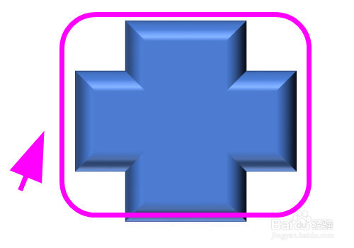 怎么在ppt中插入一个十字形棱台