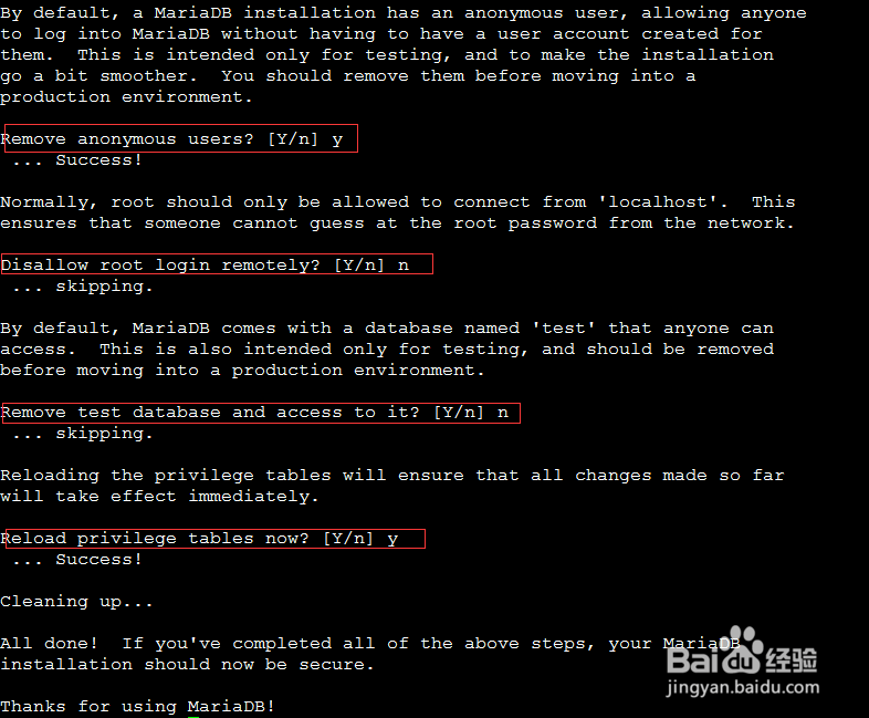手把手CentOS 7教你安装使用MariaDB数据库