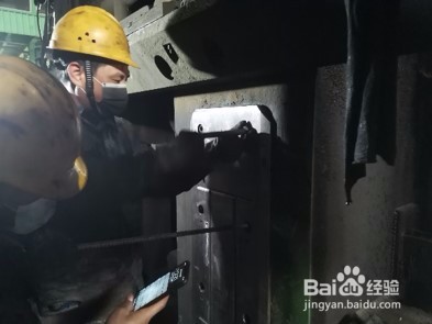 轧机牌坊在线修复2021新版