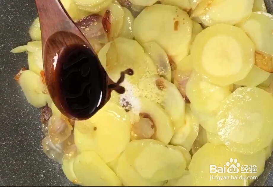 如何做美味好吃的肉丝土豆片?