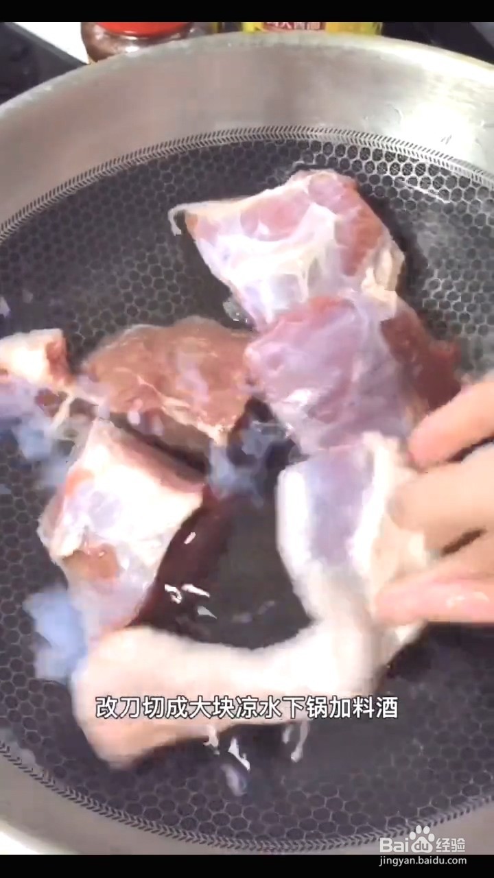 如何制作好吃的酱牛肉