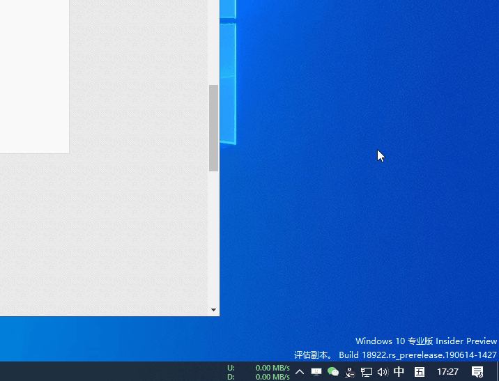 Win10截屏的N种方法,无需第三方软件。