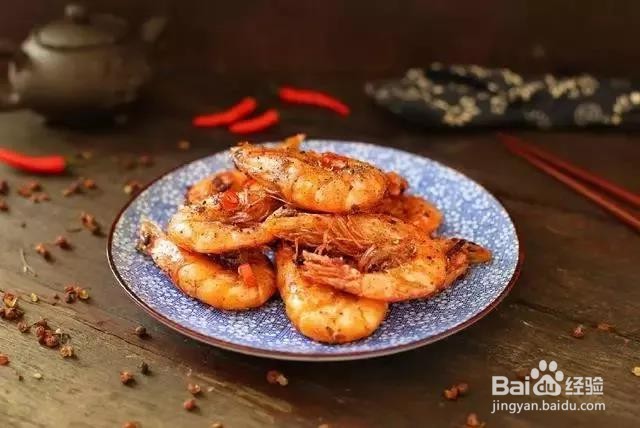 美味零食---椒盐虾