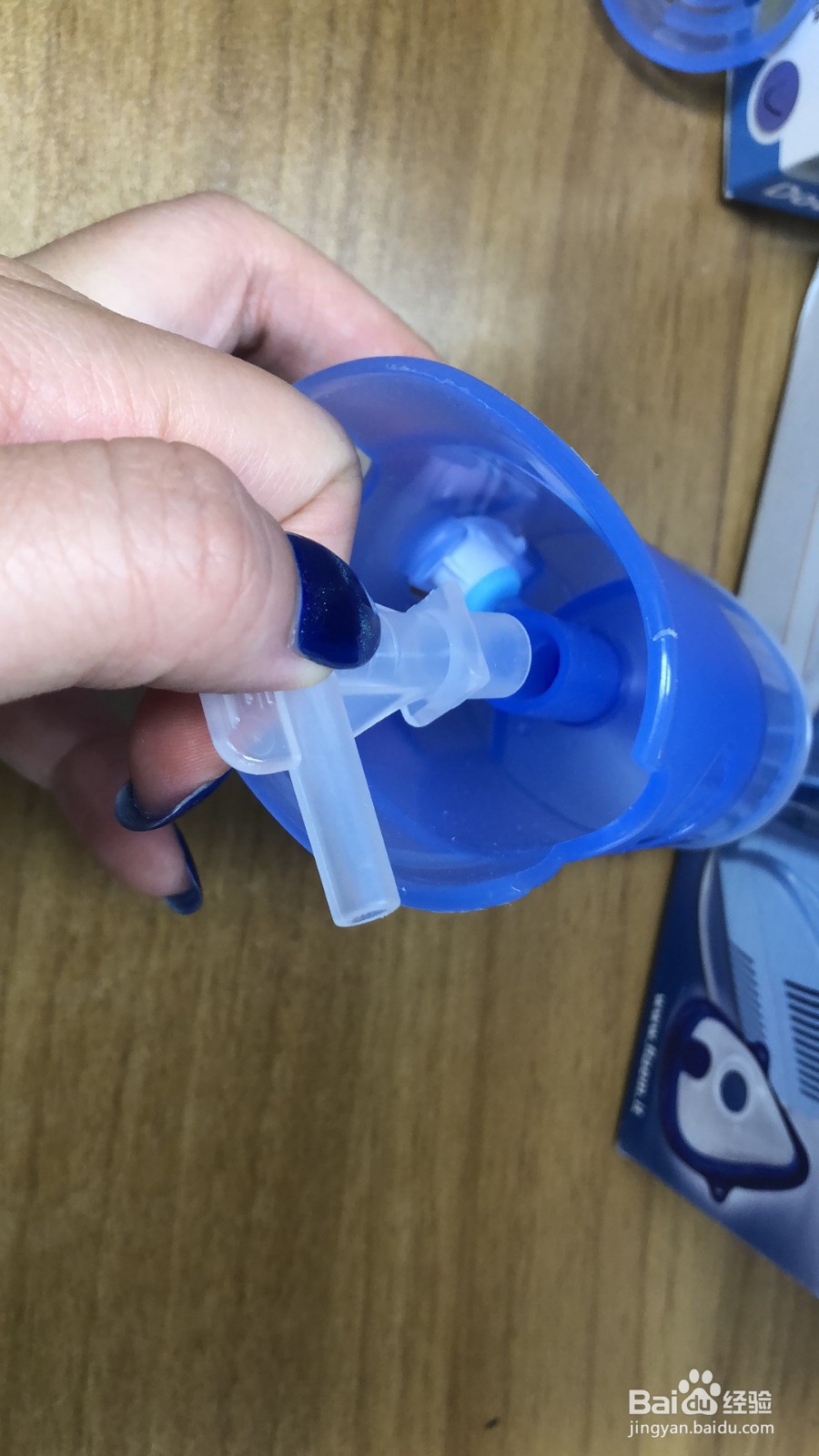 意大利菲拉玛诺迪洗鼻器使用方法