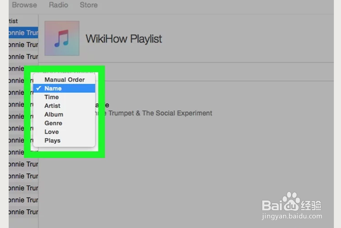 如何在iPad上创建音乐播放列表