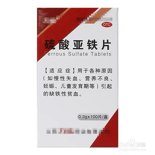 猫贫血的症状及处理方法