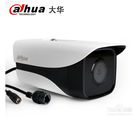 监控系统性价比高的有哪些？