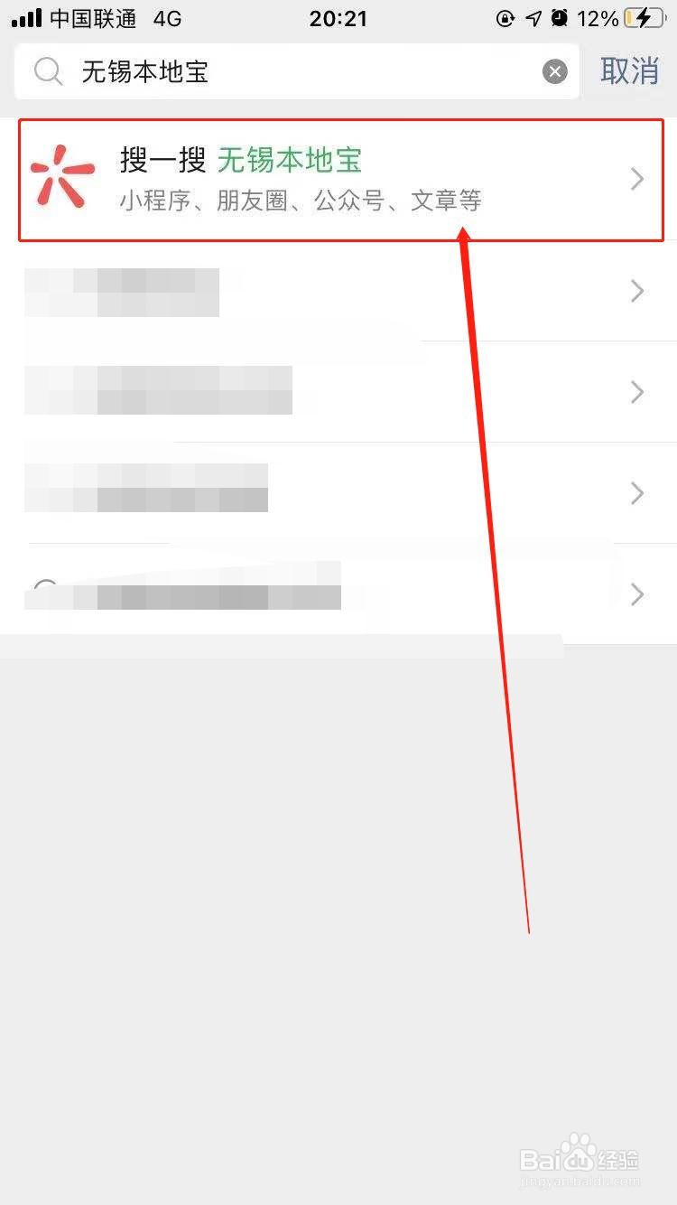 宜兴2021年中考成绩怎么算