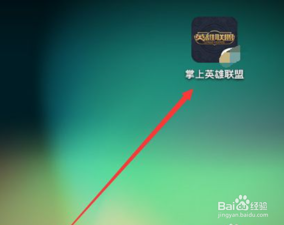 怎么看以前的英雄时刻