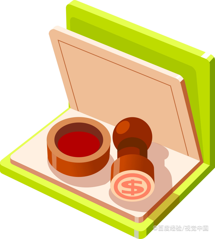 怎么知道存折被冻结了