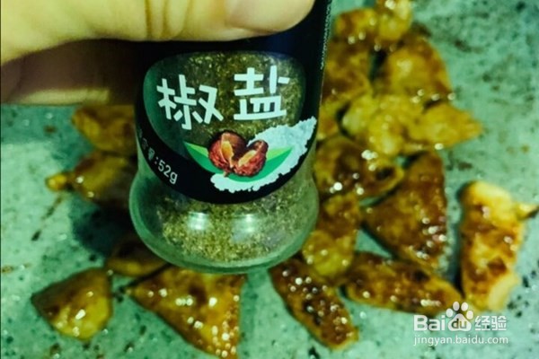 椒盐里脊怎样做