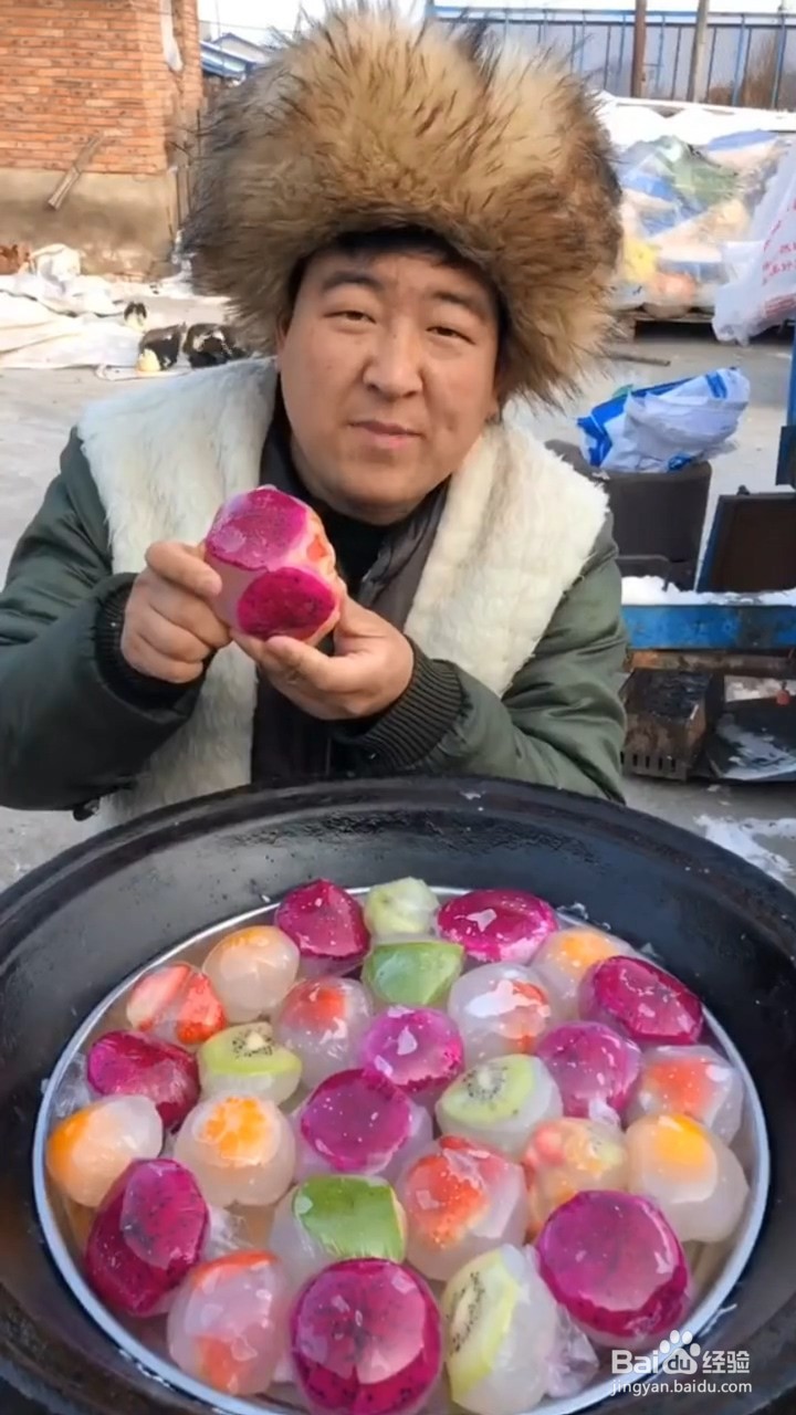 超级好吃的水晶水果团子要怎样做