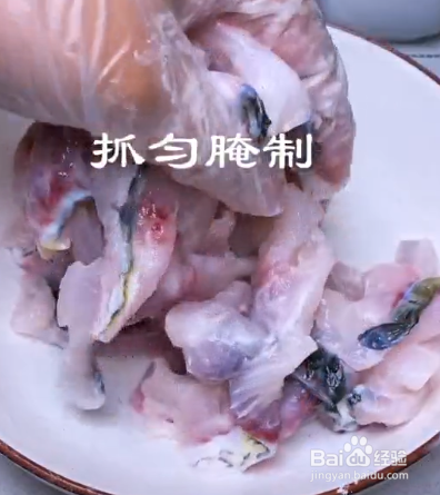 草鱼的家常做法