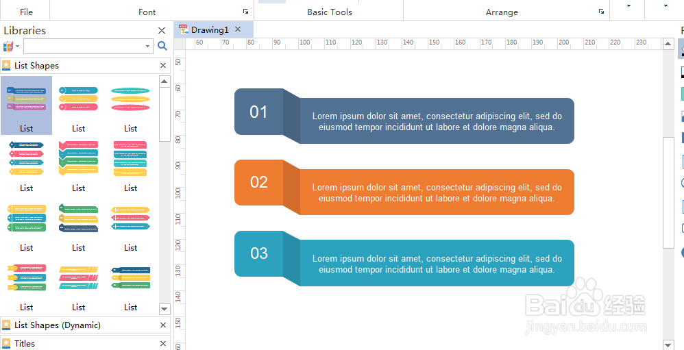 如何使用Edraw Max设计软件制作文字分块图