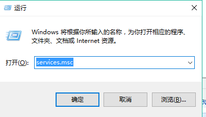 关闭VMware开机自启动服务