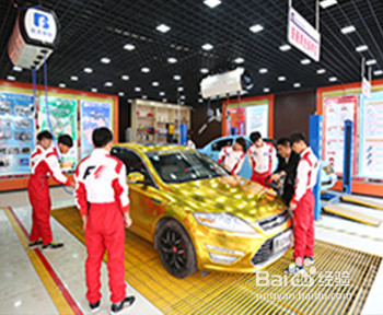 2020学什么技术前景好?汽车行业前途无限!