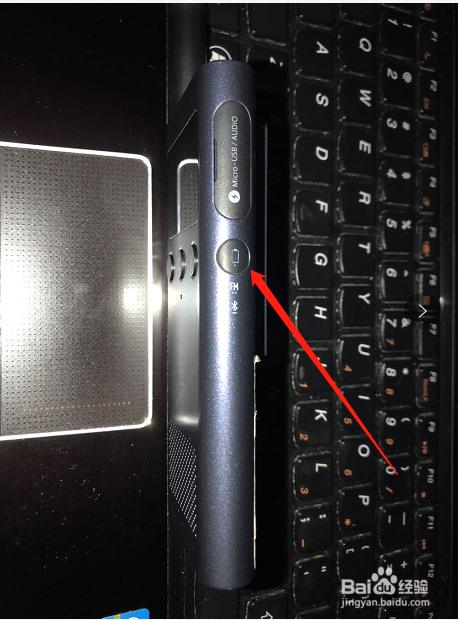 小米对讲机如何连接蓝牙耳机？