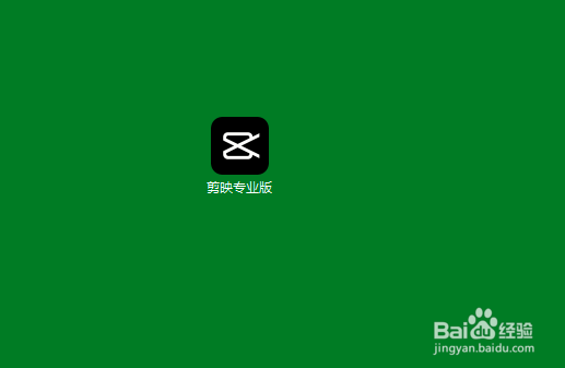 如何实现视频倾斜播放