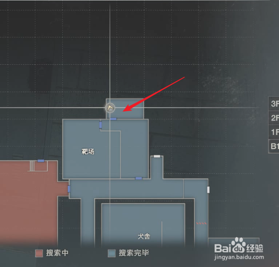 生化2重制版克莱尔里关攻略19:获得JMBHp3手枪