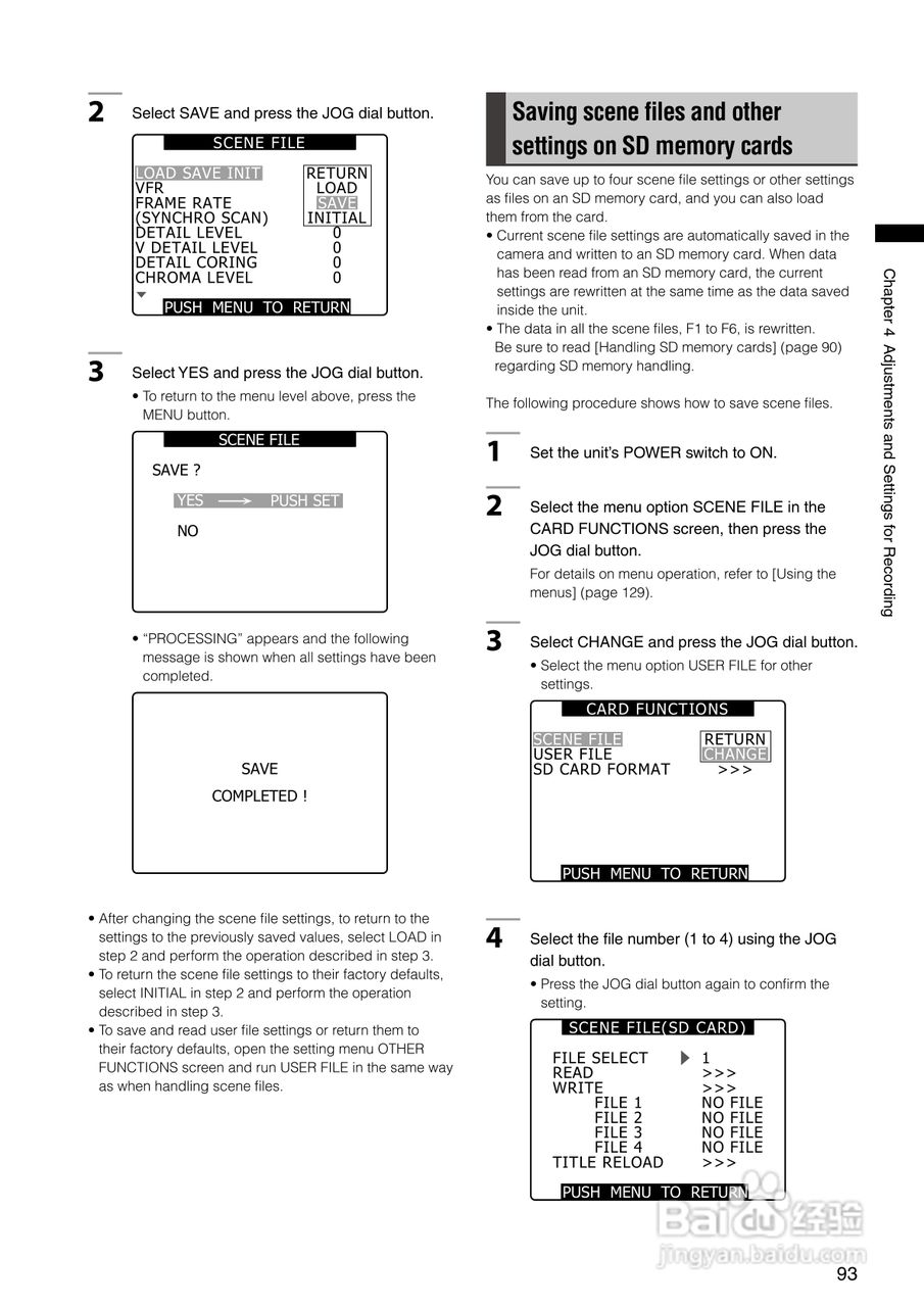 松下AG-HPX370型摄影机操作手册:[10]
