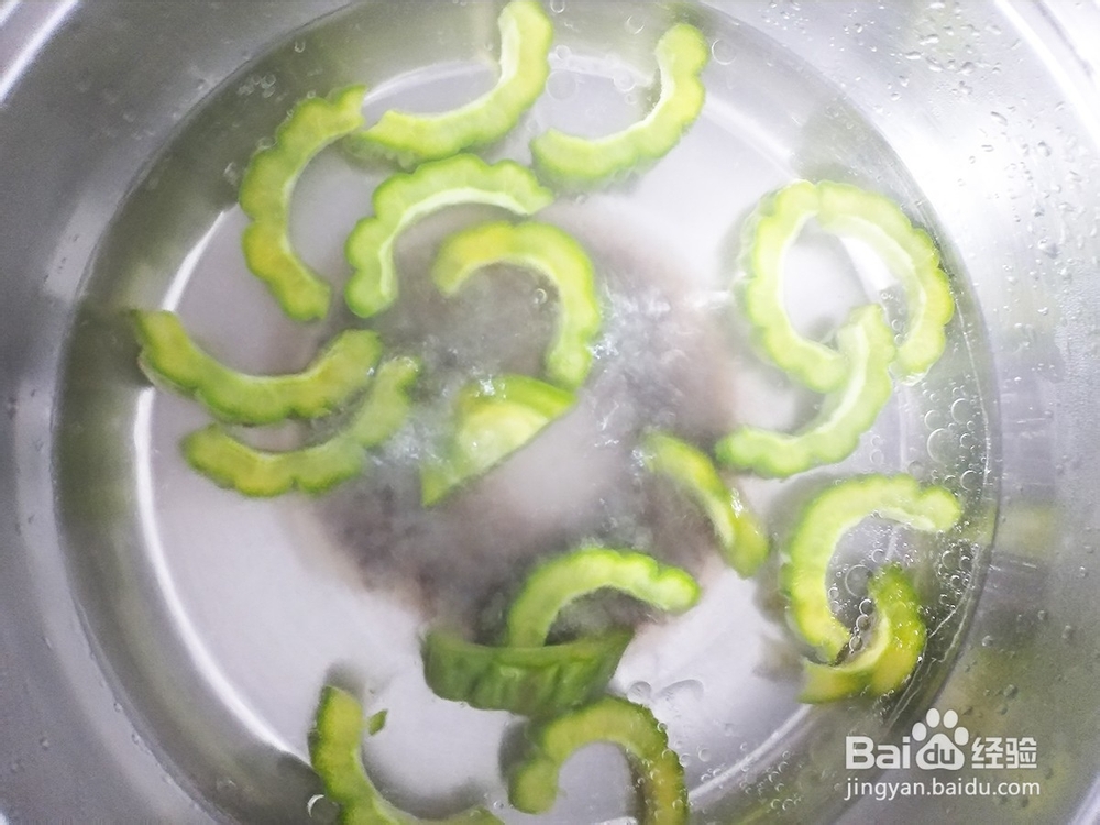 苦瓜如何去除苦味?