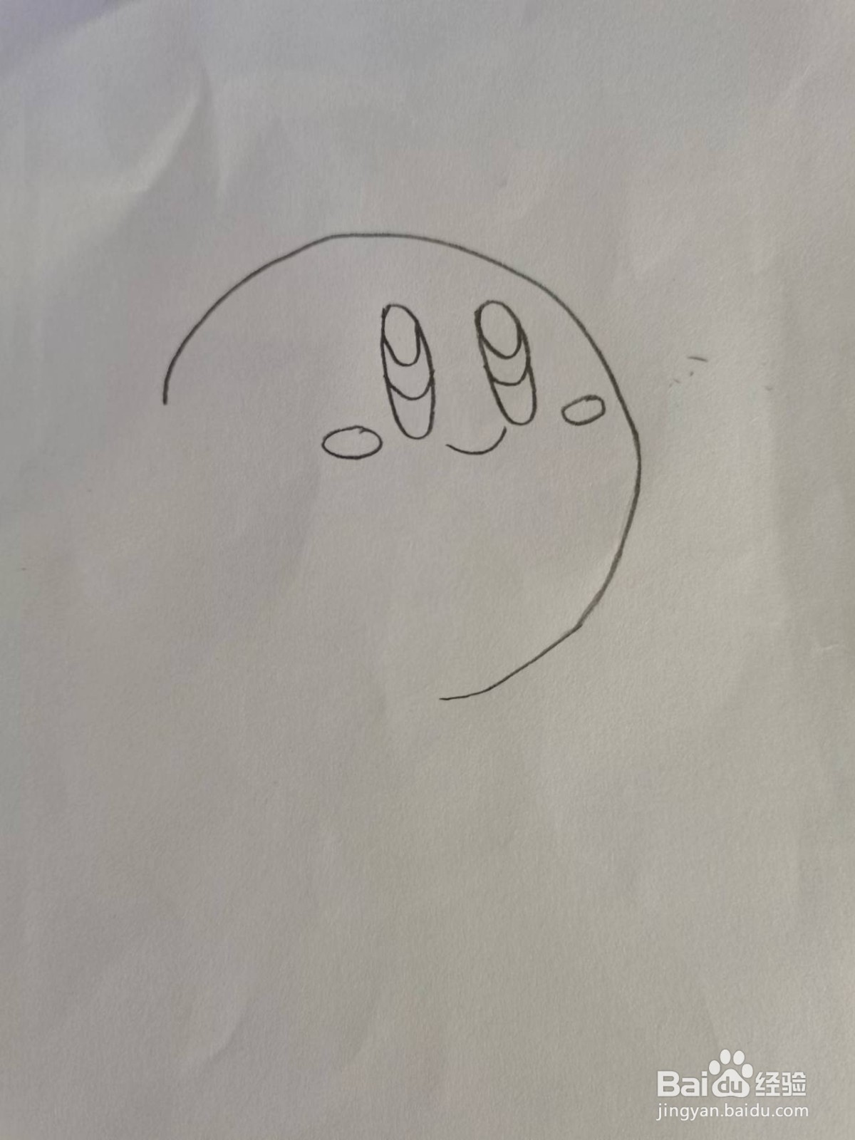 星之卡比怎么画