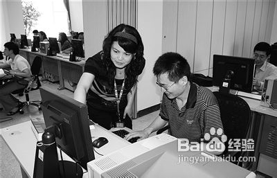 教育学考研如何选择院校?