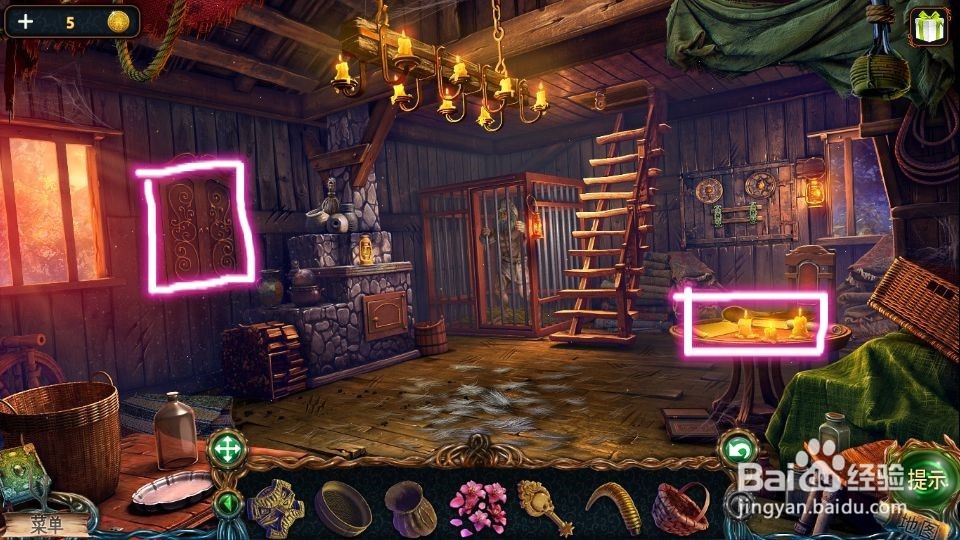 密室逃脱9太空迷航变身水攻略