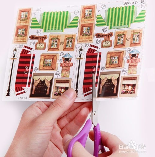 怎样教宝宝进行方圆木玩DIY立体拼图