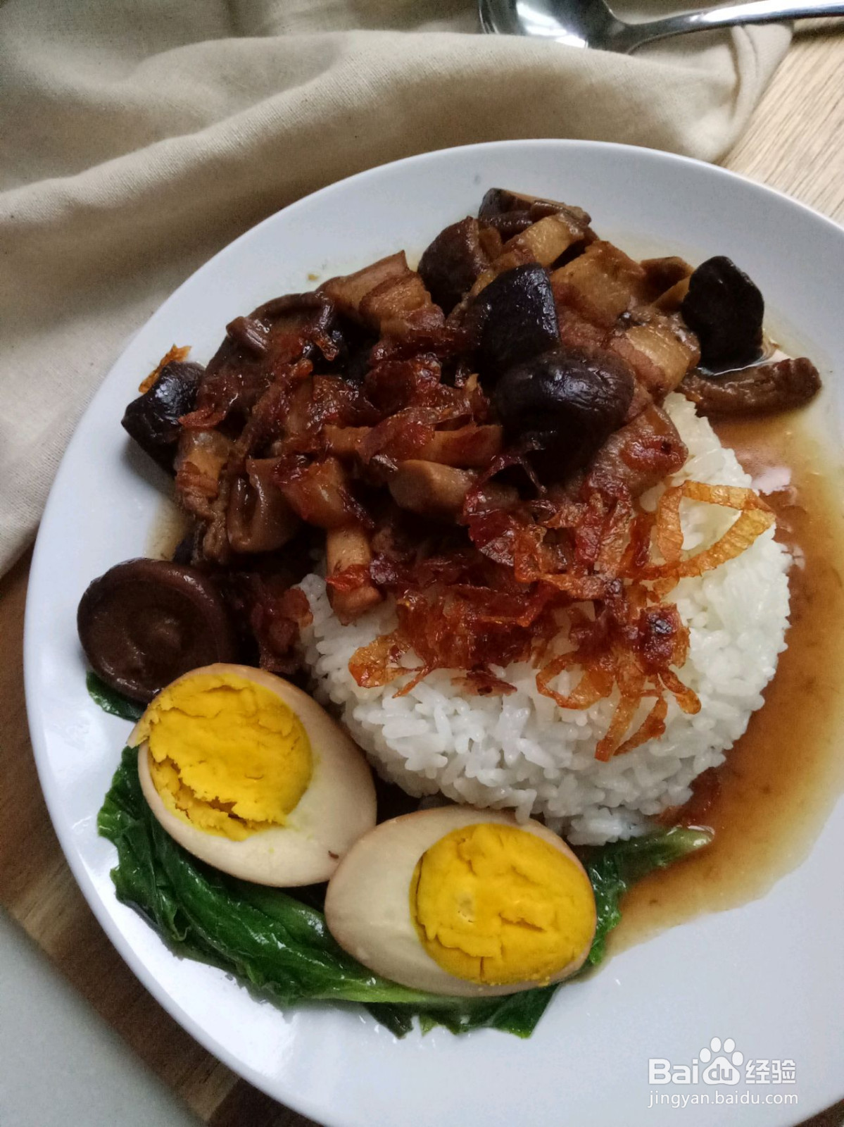 卤肉饭的做法