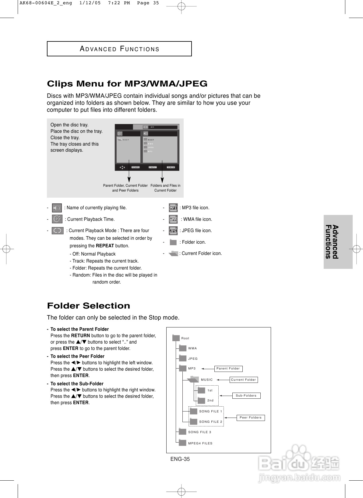 三星DVD-P250K DVD播放机使用说明书:[5]