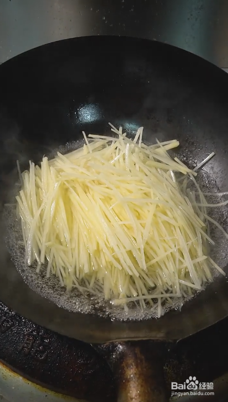 酸辣爽口炒土豆丝的做法