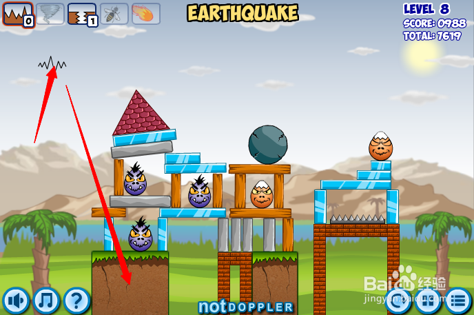 小游戏灾难来临时第7-8关