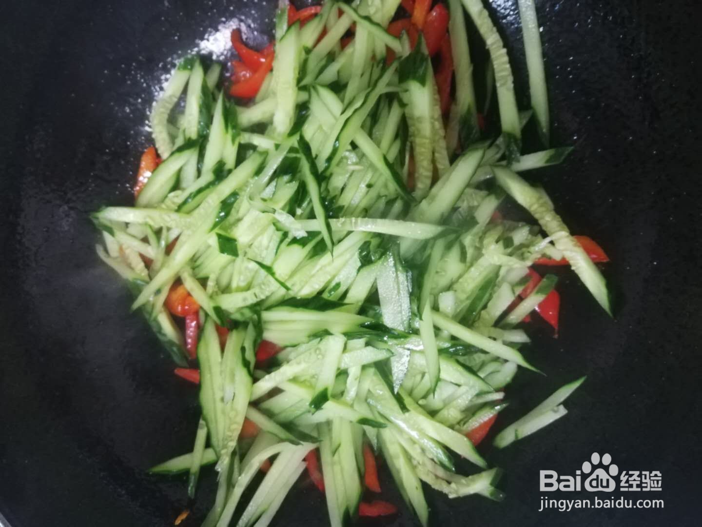 黄瓜和辣椒可以一起炒吗